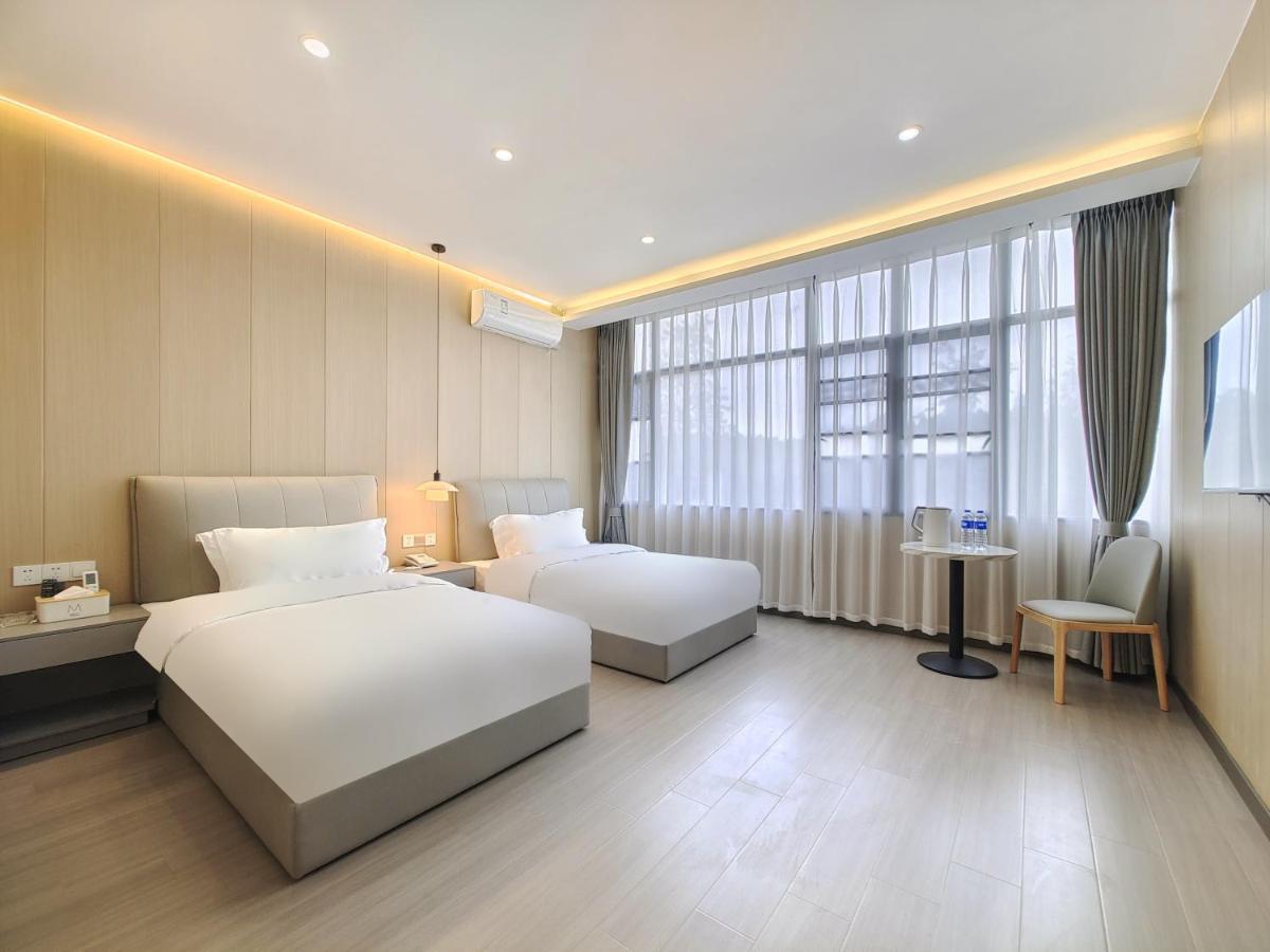 Airport Dream B&B - Tianfu International Airport Branch Jianyang  Εξωτερικό φωτογραφία